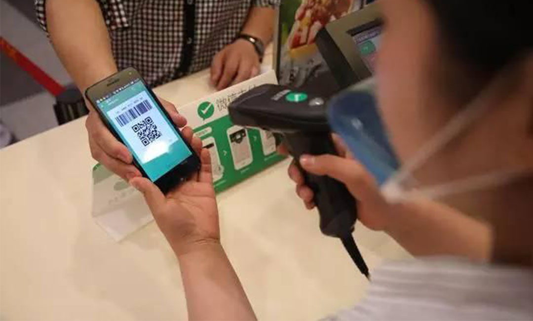 天门天门洋房微信支付接口开发案例